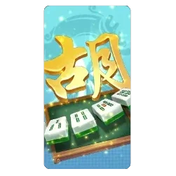 Mahjong
Ways