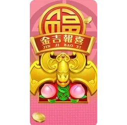 Rising
Fortunes