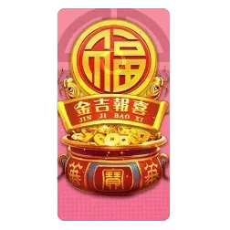 Endless
Treasure