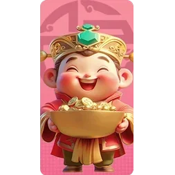 Duo Fu Duo
Cai Grand